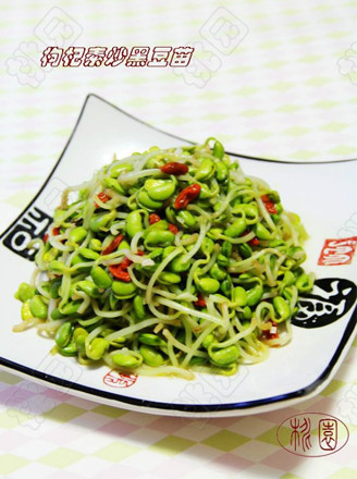 Stir-fried Black Bean Sprouts with Lycium Barbarum