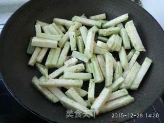 Yuxiang Eggplant recipe