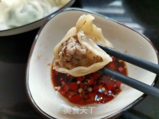 Mushroom Dumplings recipe