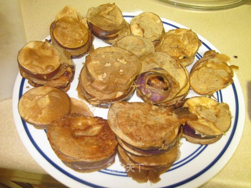 Fried Eggplant recipe
