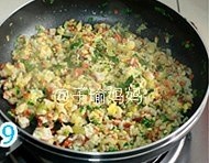 Carrot and Green Cabbage Rice Roll recipe
