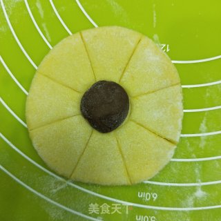 Sunflower Pastry recipe