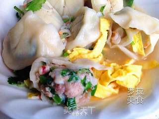 Leek Seafood Wonton recipe