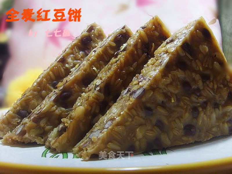 Whole Wheat Red Bean Cake recipe