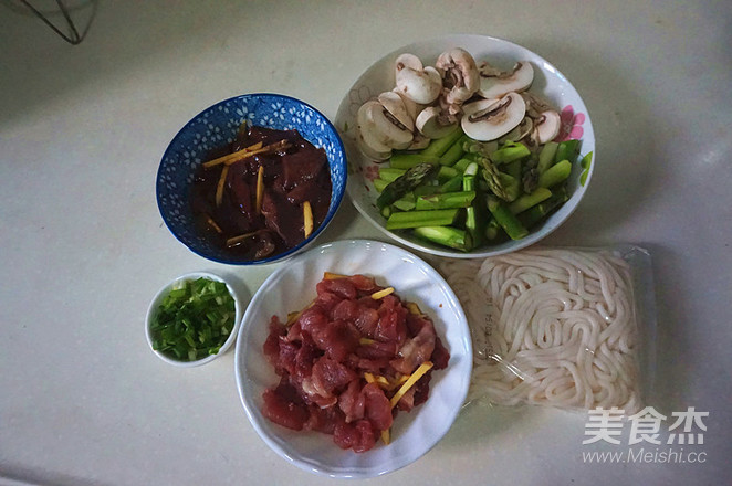 Lean Meat Udon recipe