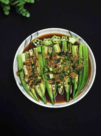 Okra recipe