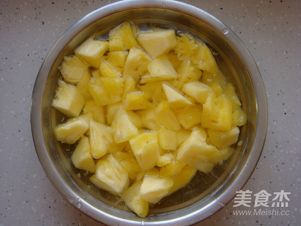 You Can Get Rid of The Delicious Old Pineapple Meat in A Few Streets in The Restaurant recipe