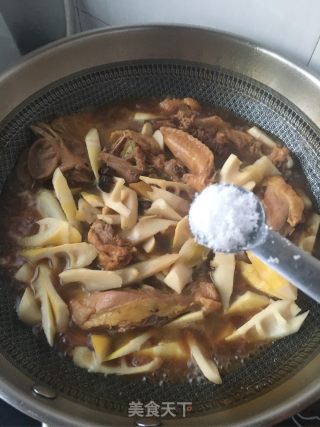 Stewed Chicken with Spring Bamboo Shoots recipe