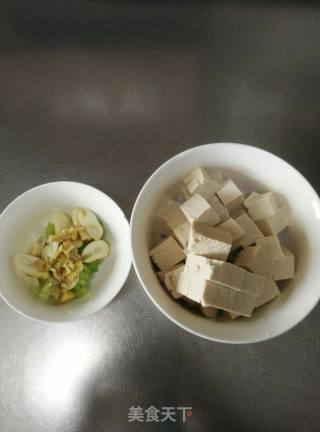 Home-style Roasted Tofu recipe
