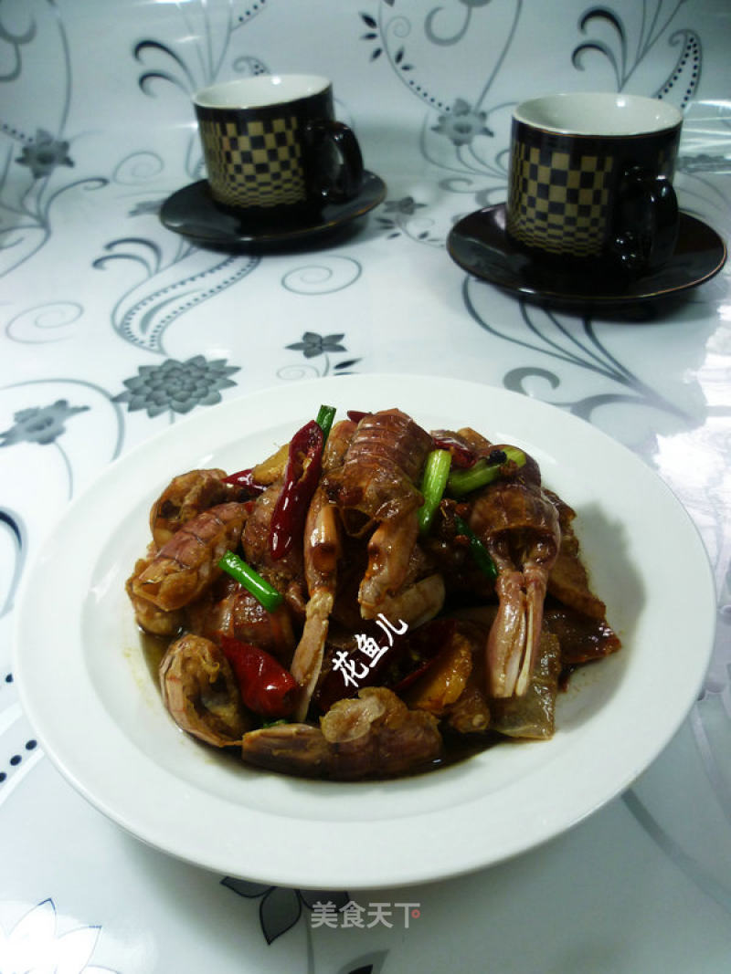 Spicy Mantis Shrimp recipe