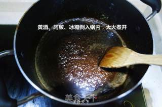 Handmade Donkey-hide Gelatin Cake recipe