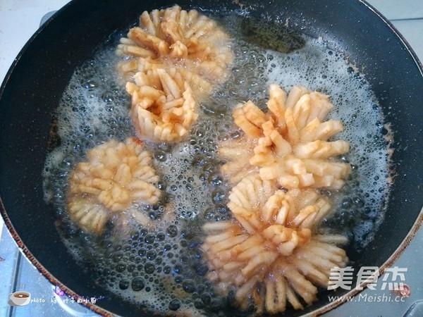 Fried King Pleurotus Flower recipe