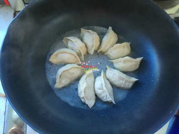 Fried Dumplings with Eggs recipe