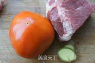 Tomato Beef Soup recipe