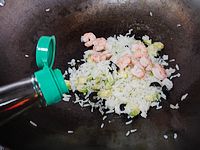 Fried Rice with Avocado and Shrimp recipe
