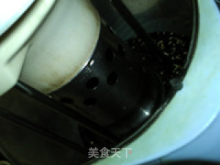 Black and White Sesame Two Bean Soy Milk recipe
