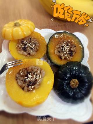 Pumpkin Steamed Rice recipe