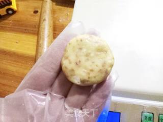 # Fourth Baking Contest and is Love to Eat Festival#peanut Shortcake recipe