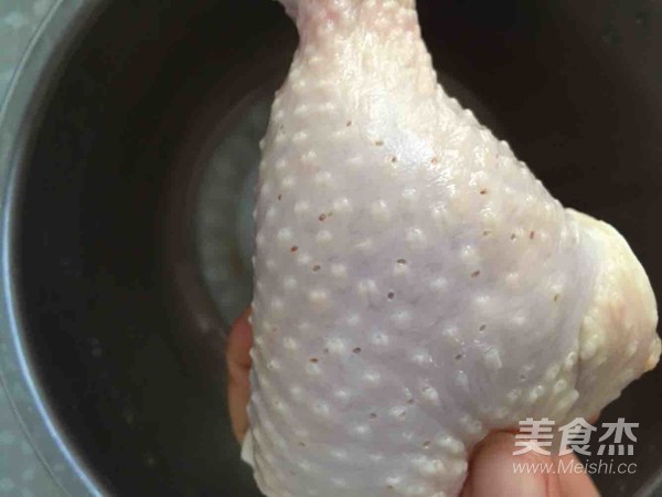 Scallion Chicken Drumsticks recipe