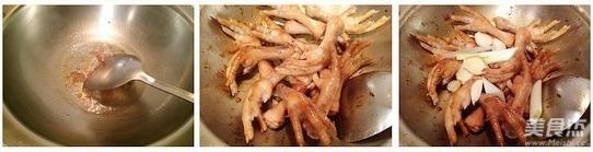 Delicious Boneless Chicken Feet recipe