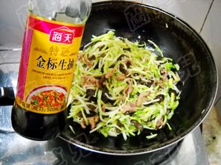 Shredded Pork with Fresh Mustard and Fungus recipe