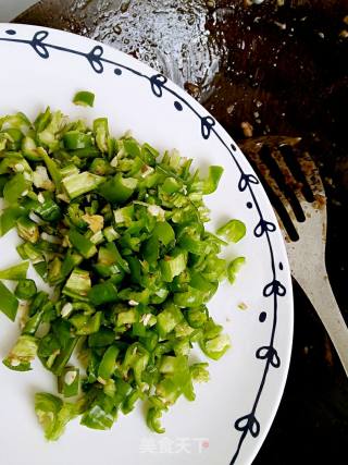 Green Pepper Wild Mushroom recipe