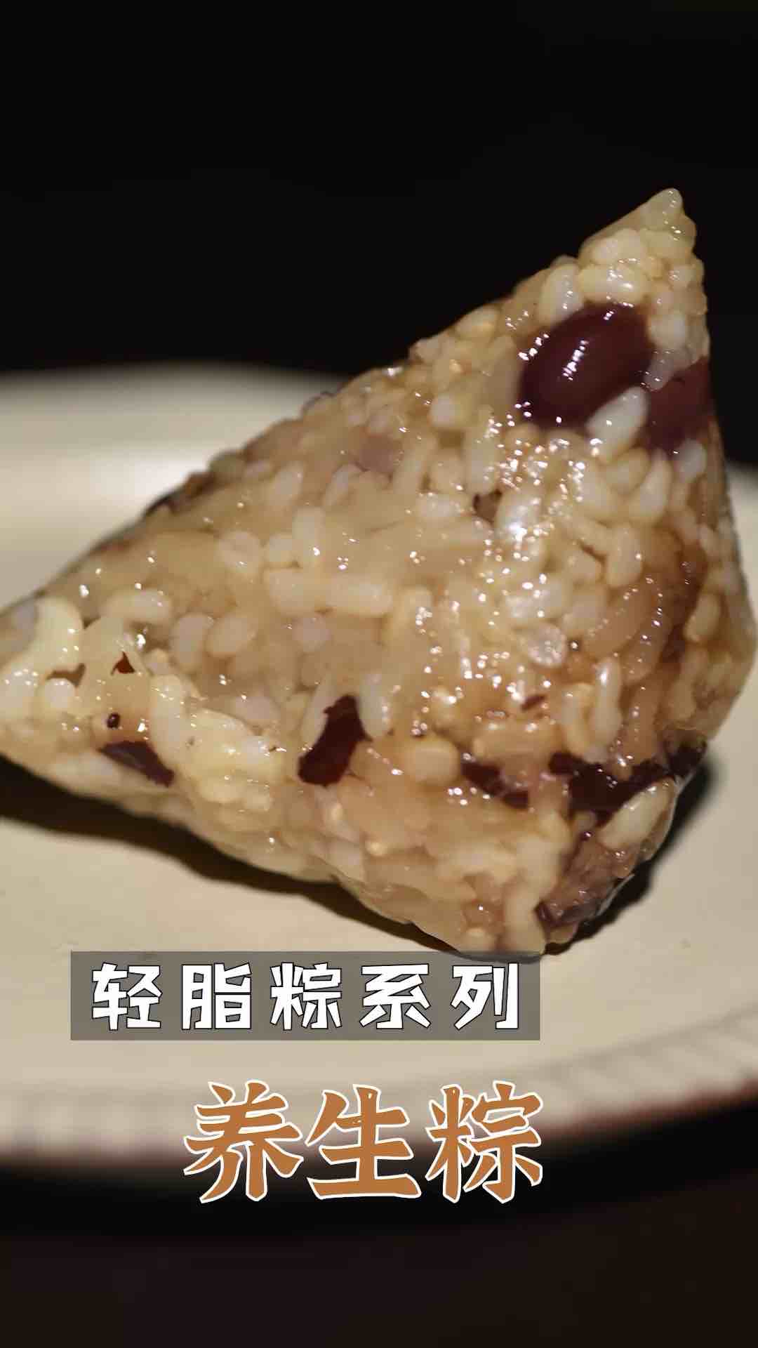 Dragon Boat Festival Light Fatty Rice Dumpling Series | Warm Stomach Rice Dumpling recipe