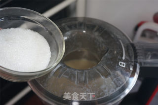 #trust之美#red Date Soy Milk, Nourishing Blood and Soothe The Nerves recipe