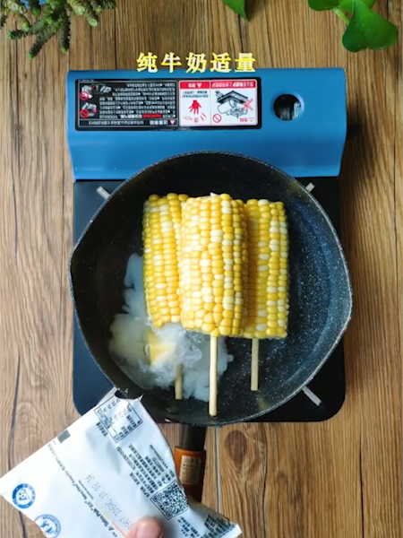 Kfc Corn recipe