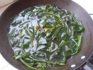 Baked Radish and Seaweed recipe