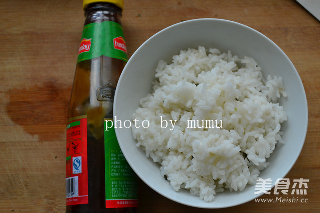 Grilled Rice Balls in Oyster Sauce recipe