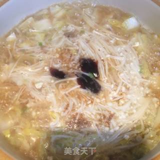 Enoki Mushroom and Mixed Vegetable Pot recipe