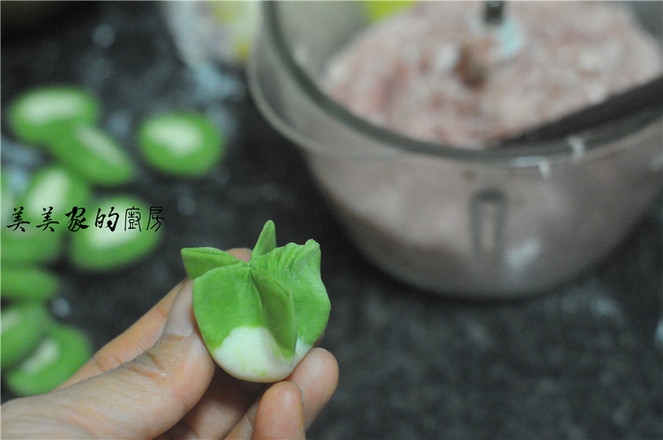 Cabbage Dumplings recipe