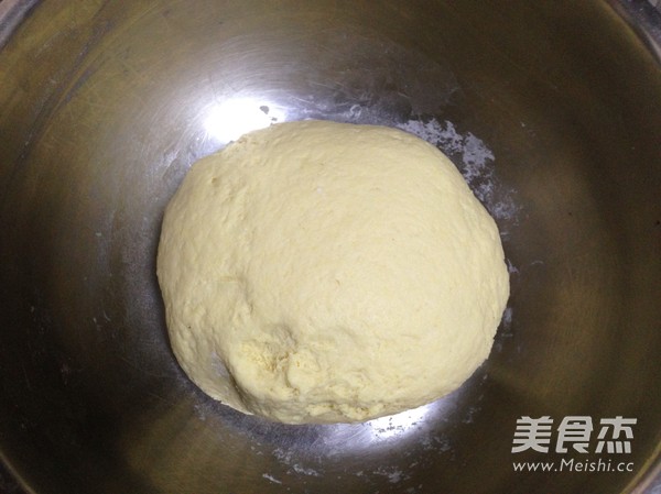 Golden Bun with Meat recipe