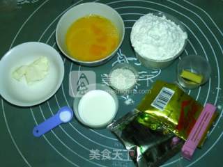 Almond Cream Cheese Meal Pack recipe