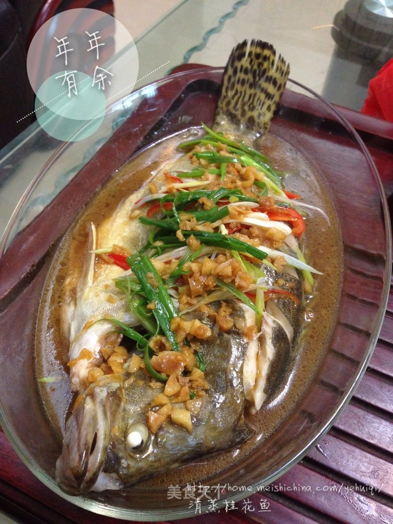 【steamed Osmanthus Fish】---- More Than Every Year recipe