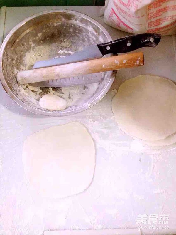 Pan Fried Bun recipe