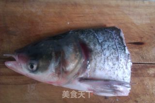 Chopped Pepper Fish Head recipe