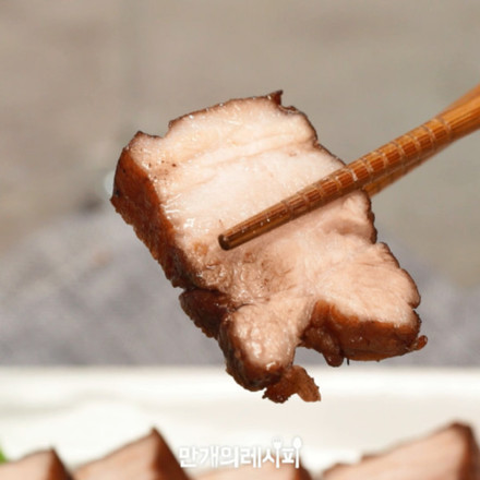 Roasted Pork Belly in Red Wine recipe