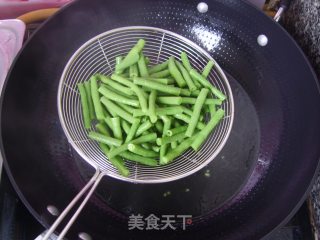 Ginger Beans recipe