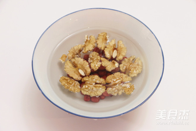 Red Dates, Peanuts and Walnuts recipe