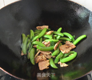 Stir-fried Pork with Sweet Beans recipe