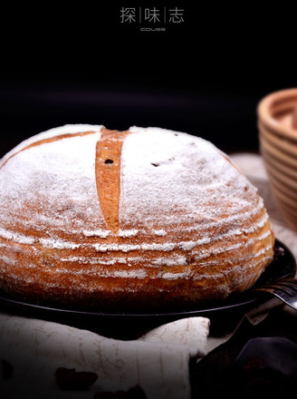 【cranberry Whole Wheat Soft European Bun】 recipe