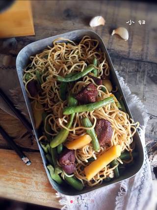 Steamed Noodles with Beef and Beans recipe