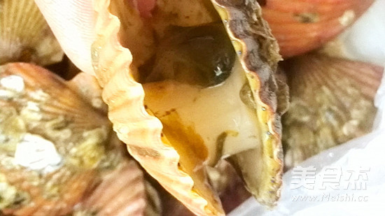 Steamed Scallops recipe