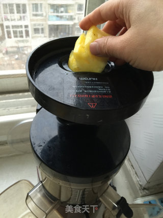 Reduced Fat Pineapple Juice recipe