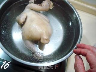 "chop The Chicken with Scallion Oil" recipe