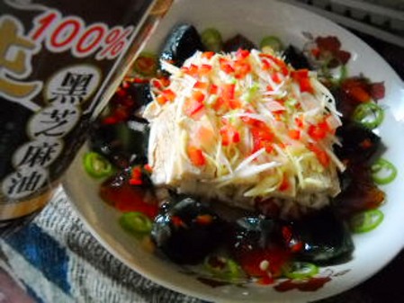 Preserved Egg Jelly Tofu recipe