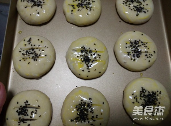 Cantonese Wife Cake recipe