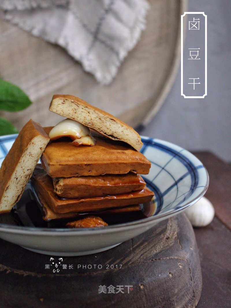 Homemade Marinated Dried Tofu recipe